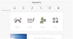 Desktop Screenshot of happynote.jp