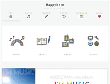 Tablet Screenshot of happynote.jp